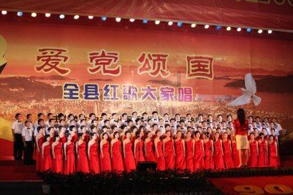豆腐和韭菜能一起烧的吃吗？游戏画面