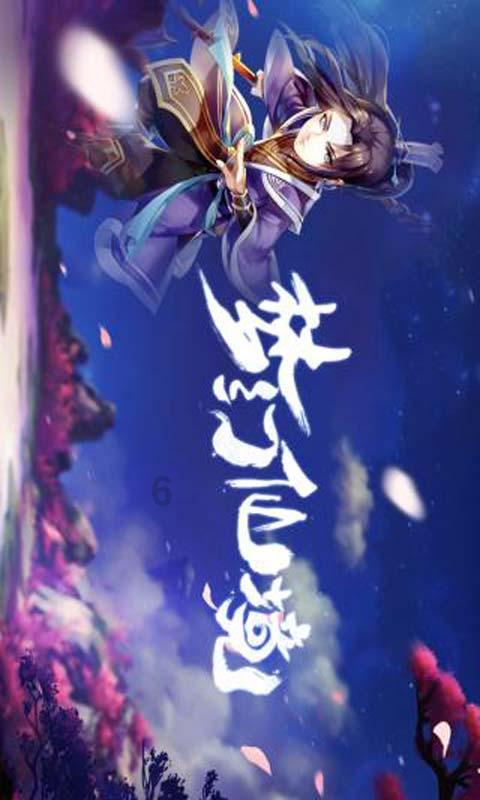 五彩几何塔